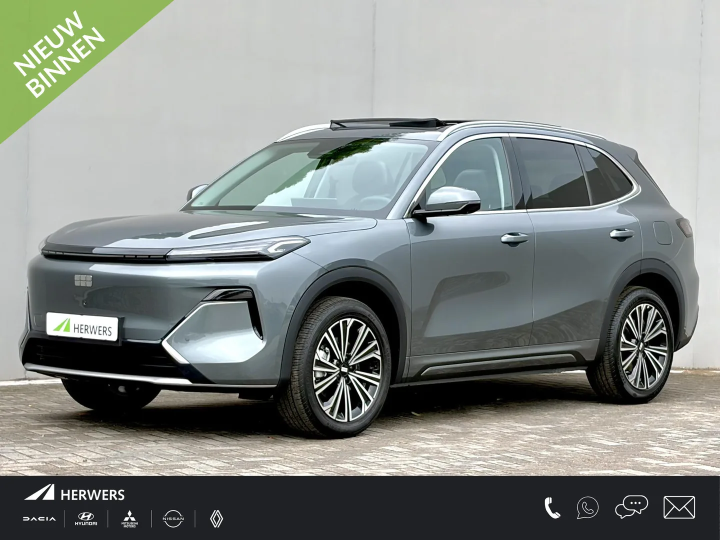 Geely Starray EM-i (2026) — foto 1