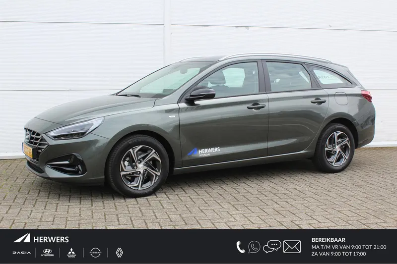Hyundai i30 (2024)