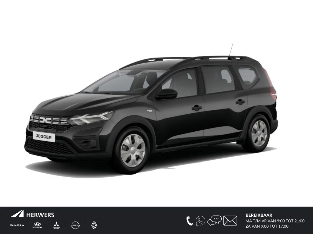Dacia Jogger (2026) — foto 1