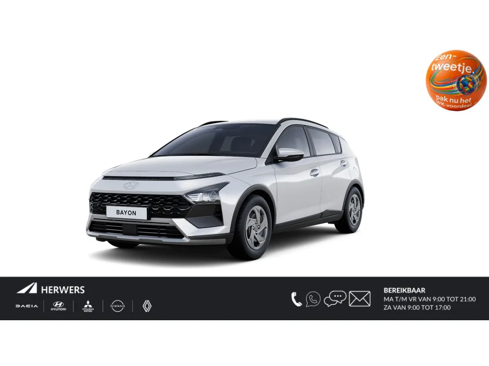 Hyundai Bayon (2026) — foto 1