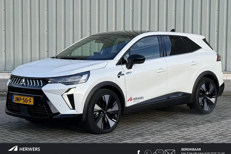 Mitsubishi Grandis (2025)