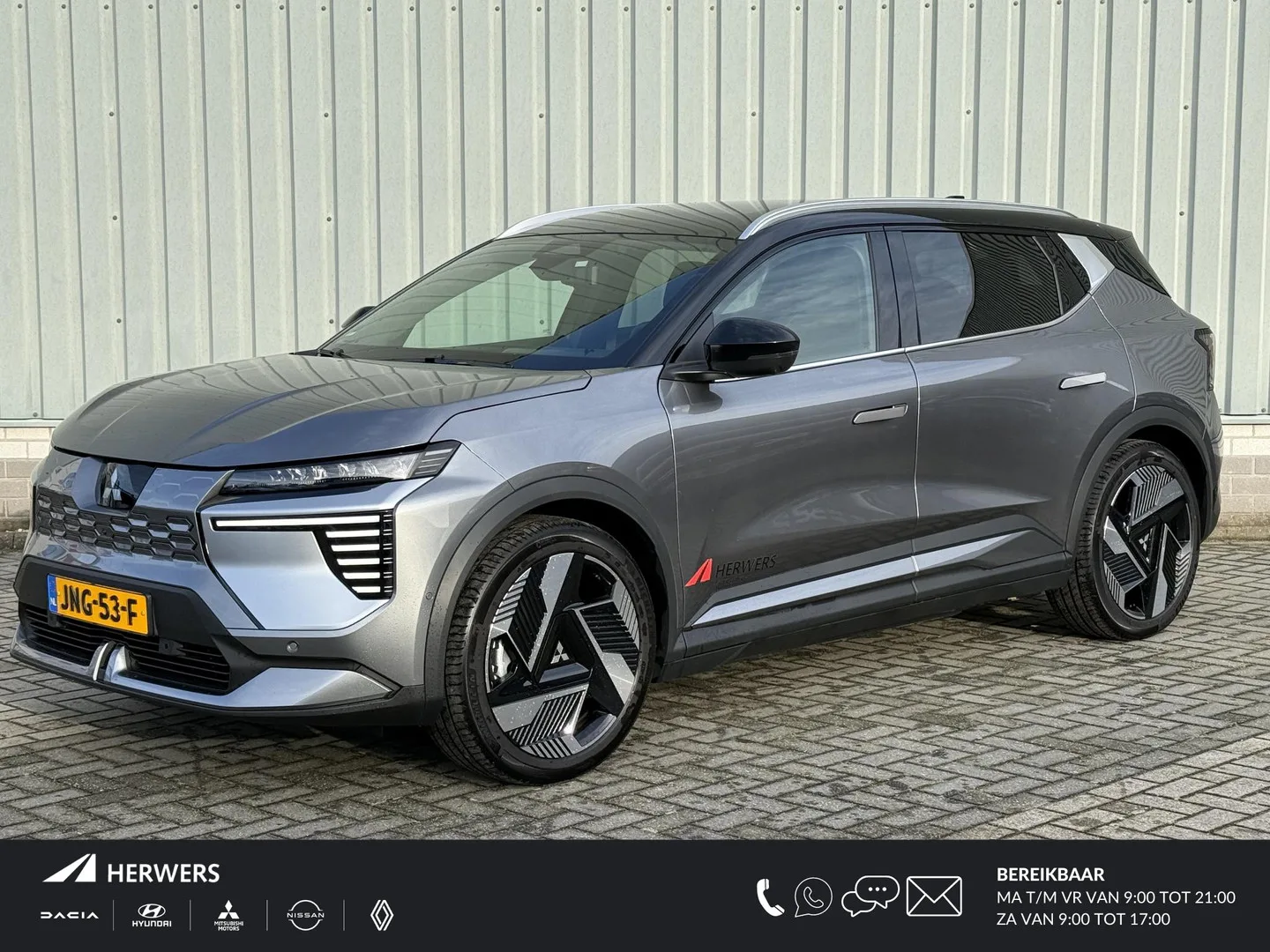 Mitsubishi Eclipse Cross (2025) — foto 1