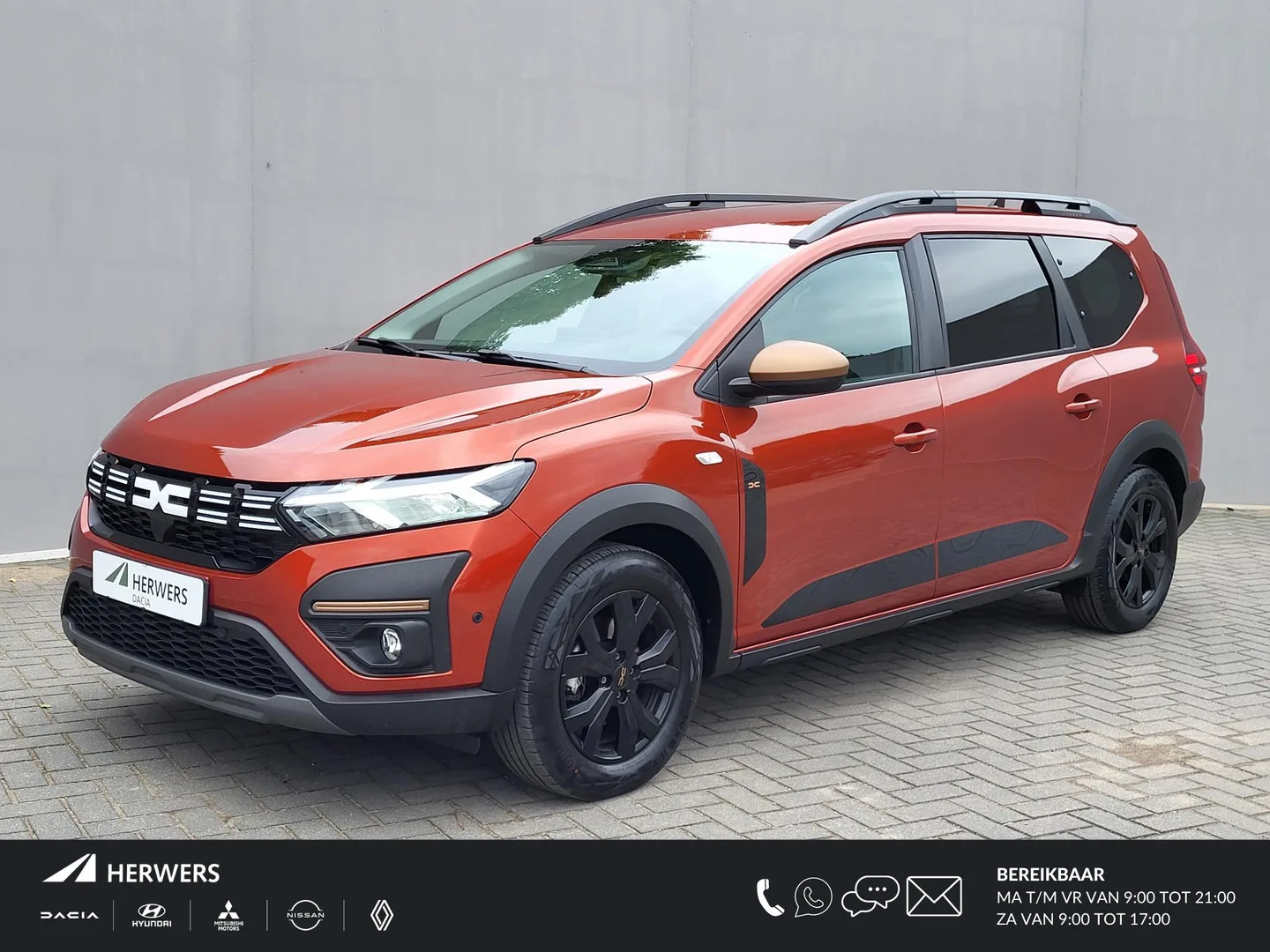 Dacia Jogger (2025) — foto 1
