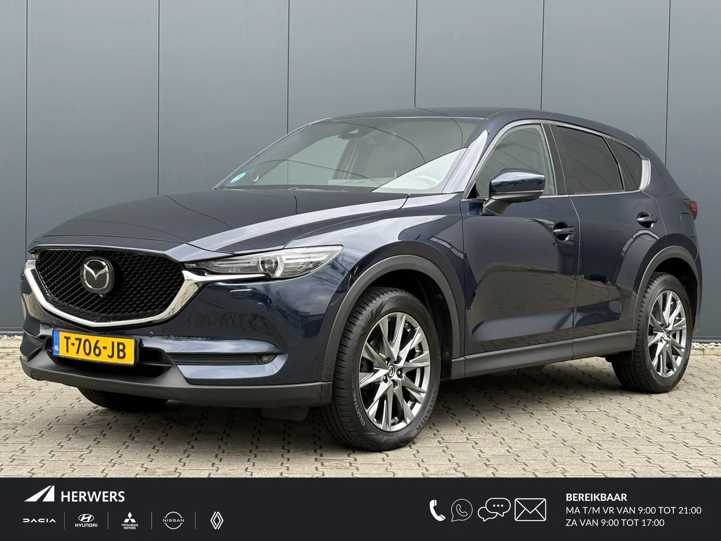 Mazda CX-5 (2019) — foto 1