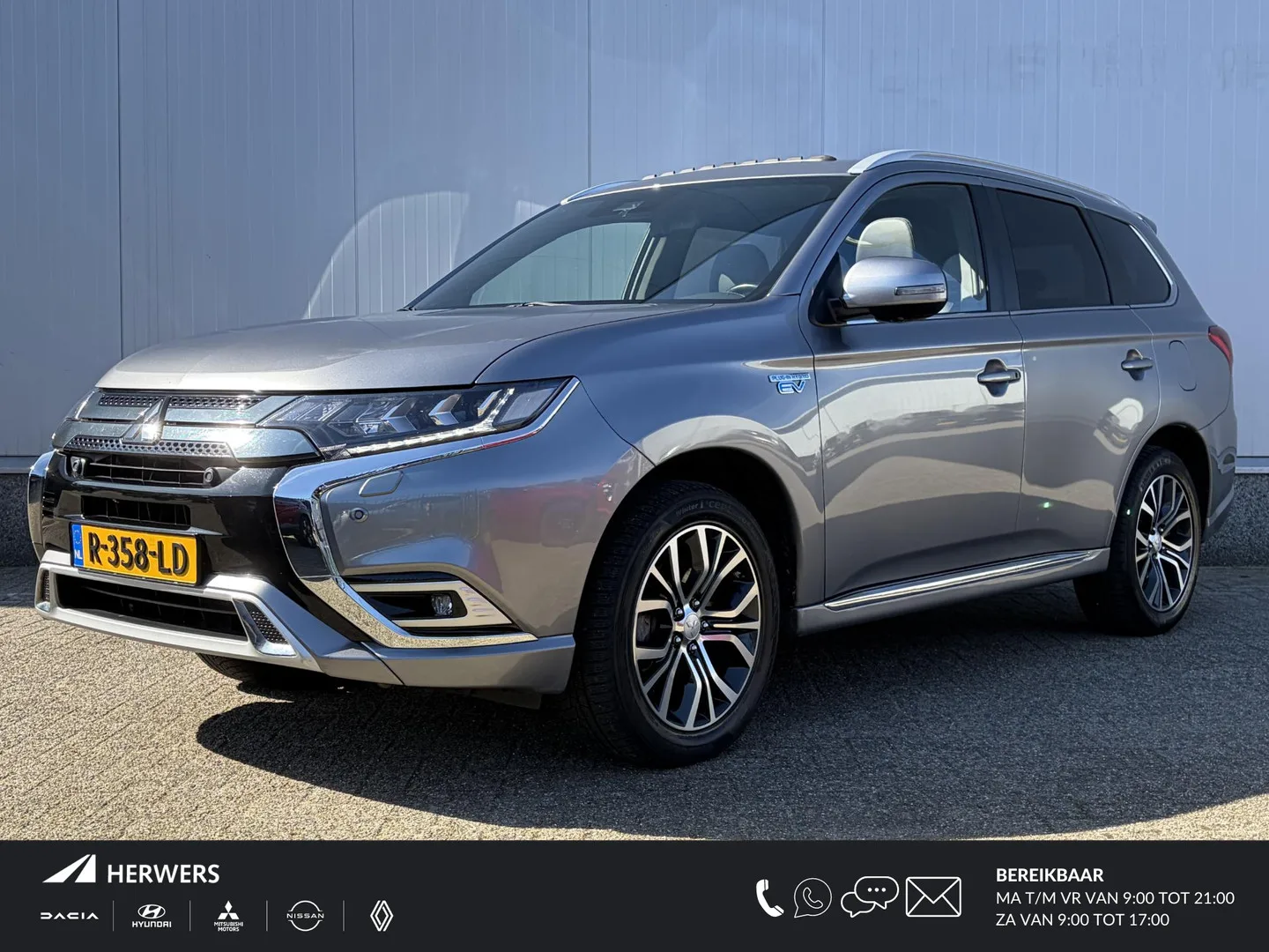 Mitsubishi Outlander (2019) — foto 1