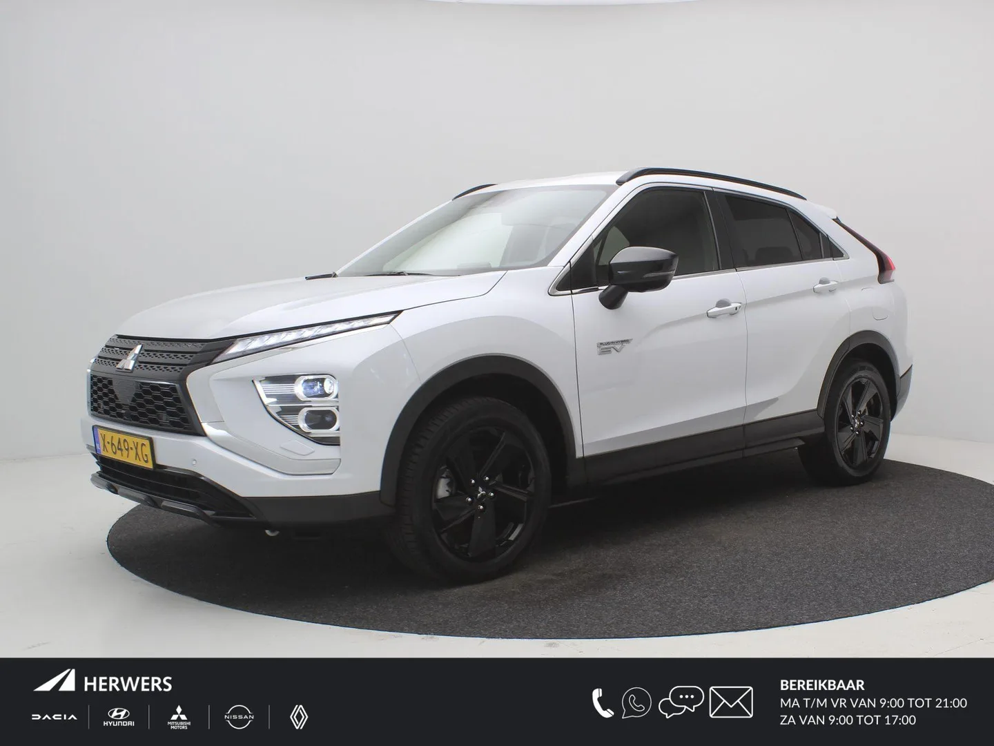 Mitsubishi Eclipse Cross (2024) — foto 1