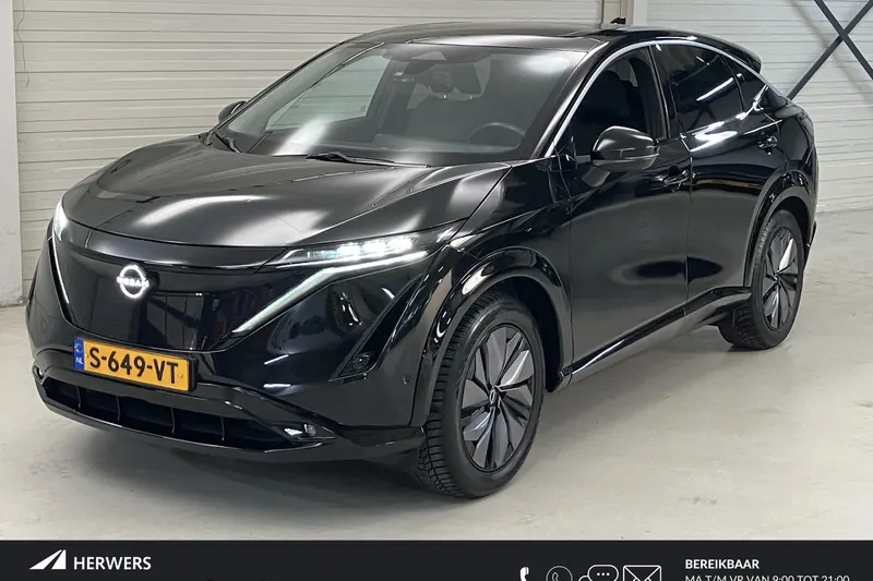Nissan Ariya (2023)