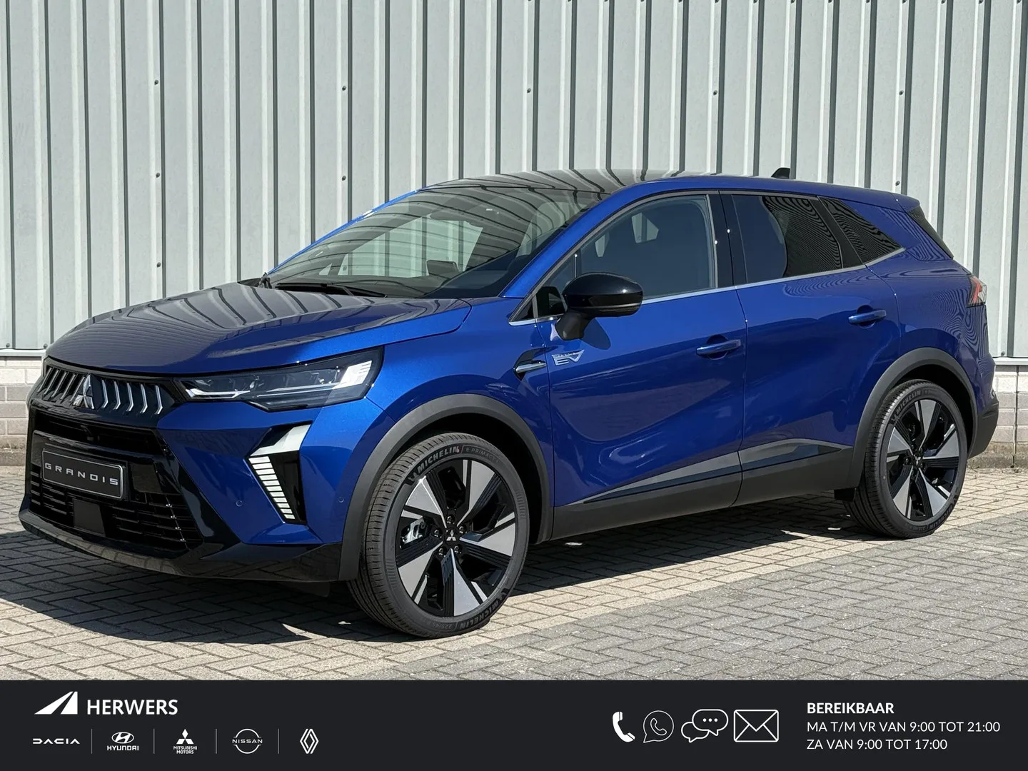 Mitsubishi Grandis (2026) — foto 1