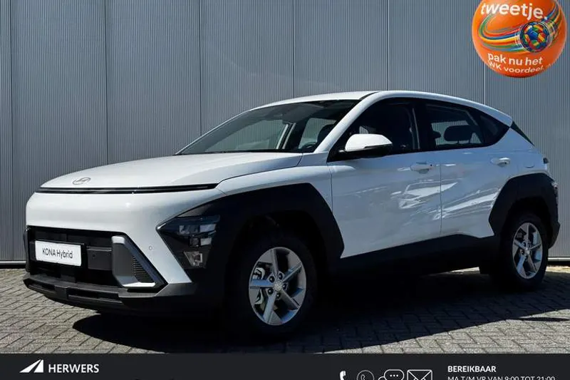 Hyundai Kona (2026)