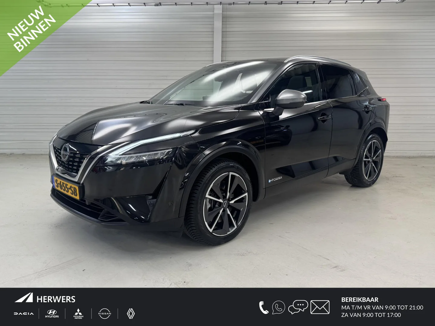 Nissan Qashqai (2023) — foto 1