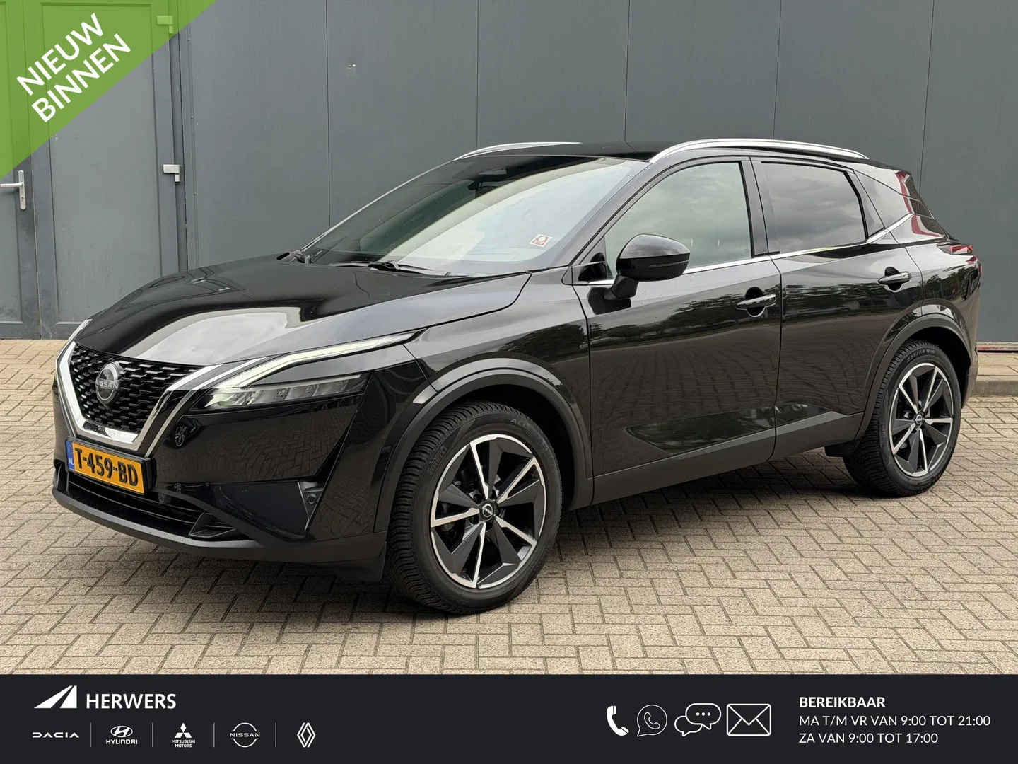 Nissan Qashqai (2023) — foto 1