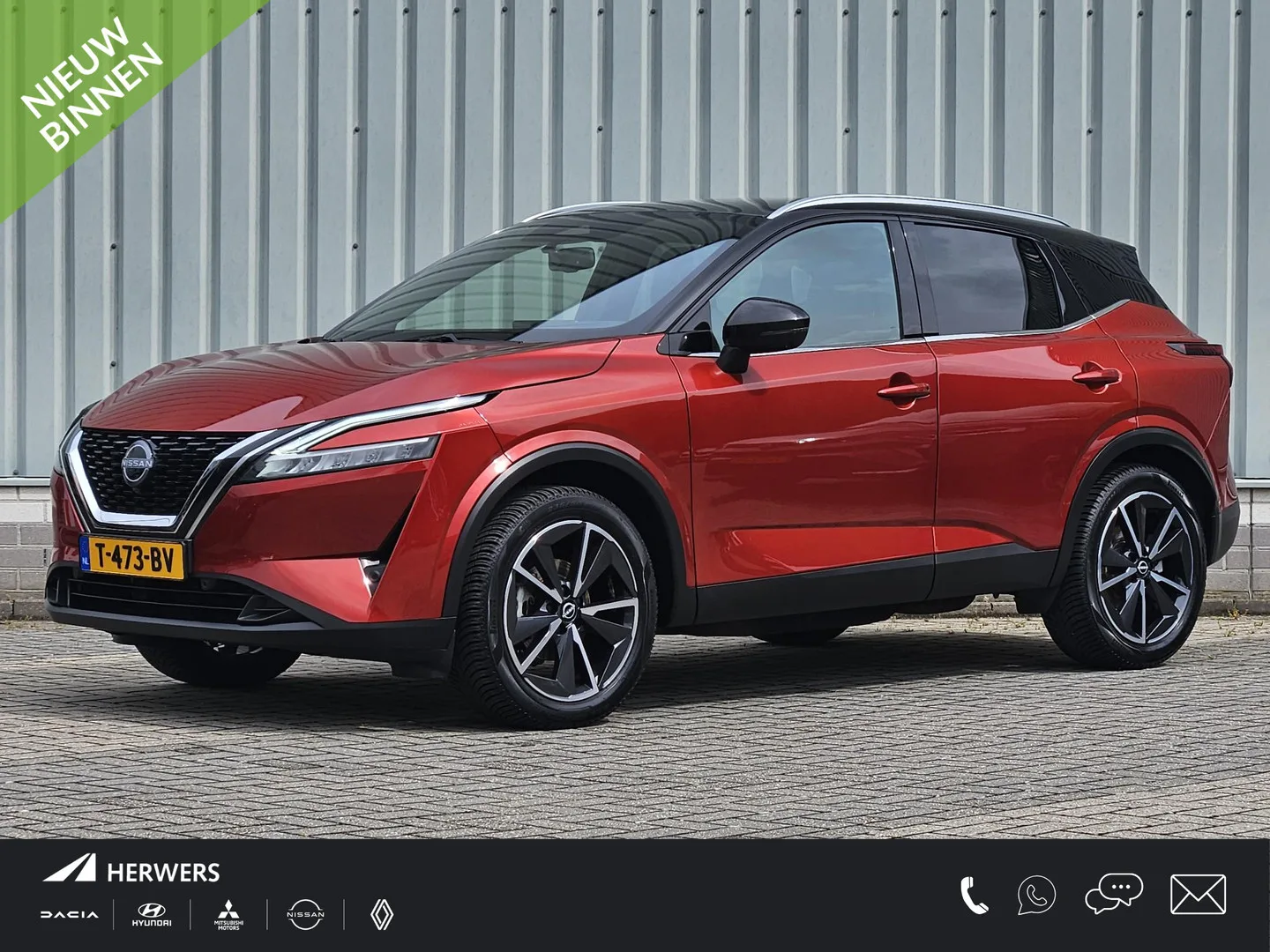 Nissan Qashqai (2023) — foto 1