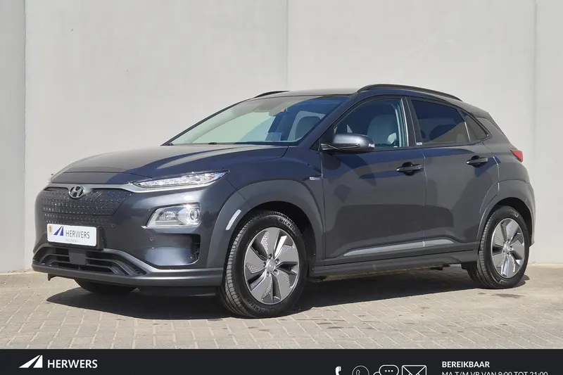 Hyundai Kona (2021)