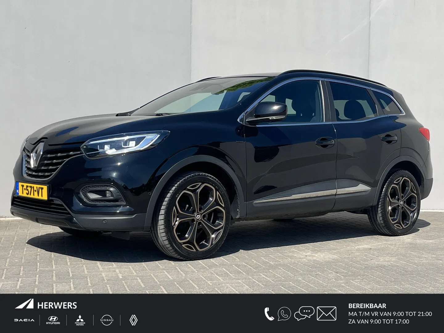 Renault Kadjar (2021) — foto 1