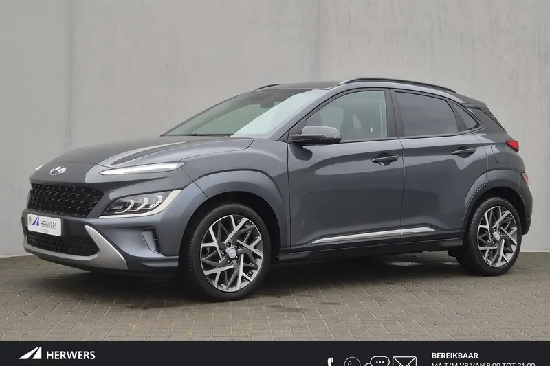 Hyundai Kona (2023)