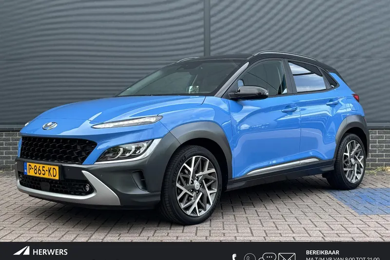 Hyundai Kona (2022)