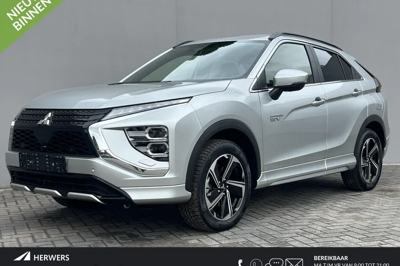 Mitsubishi Eclipse Cross (2025)