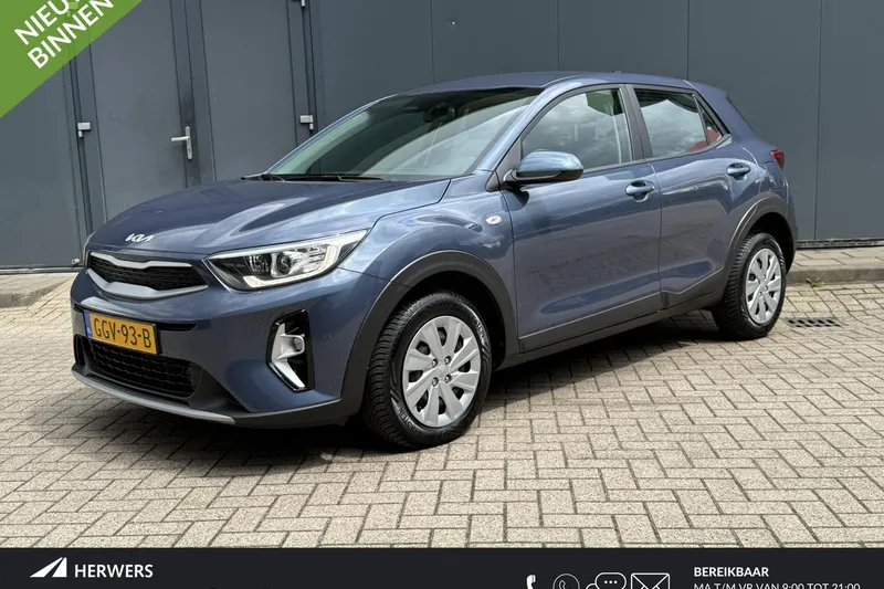 Kia Stonic (2024)