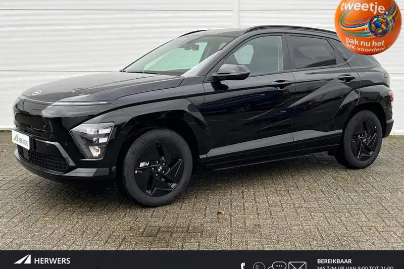 Hyundai Kona (2026)