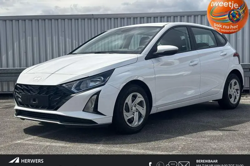 Hyundai i20 (2026)