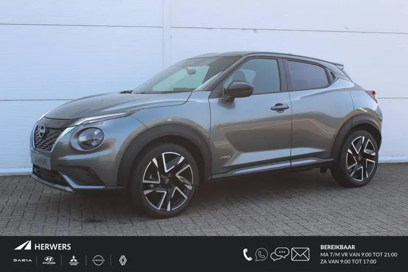 Nissan Juke (2026)