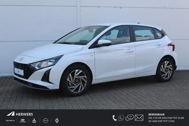 Hyundai i20 (2026)