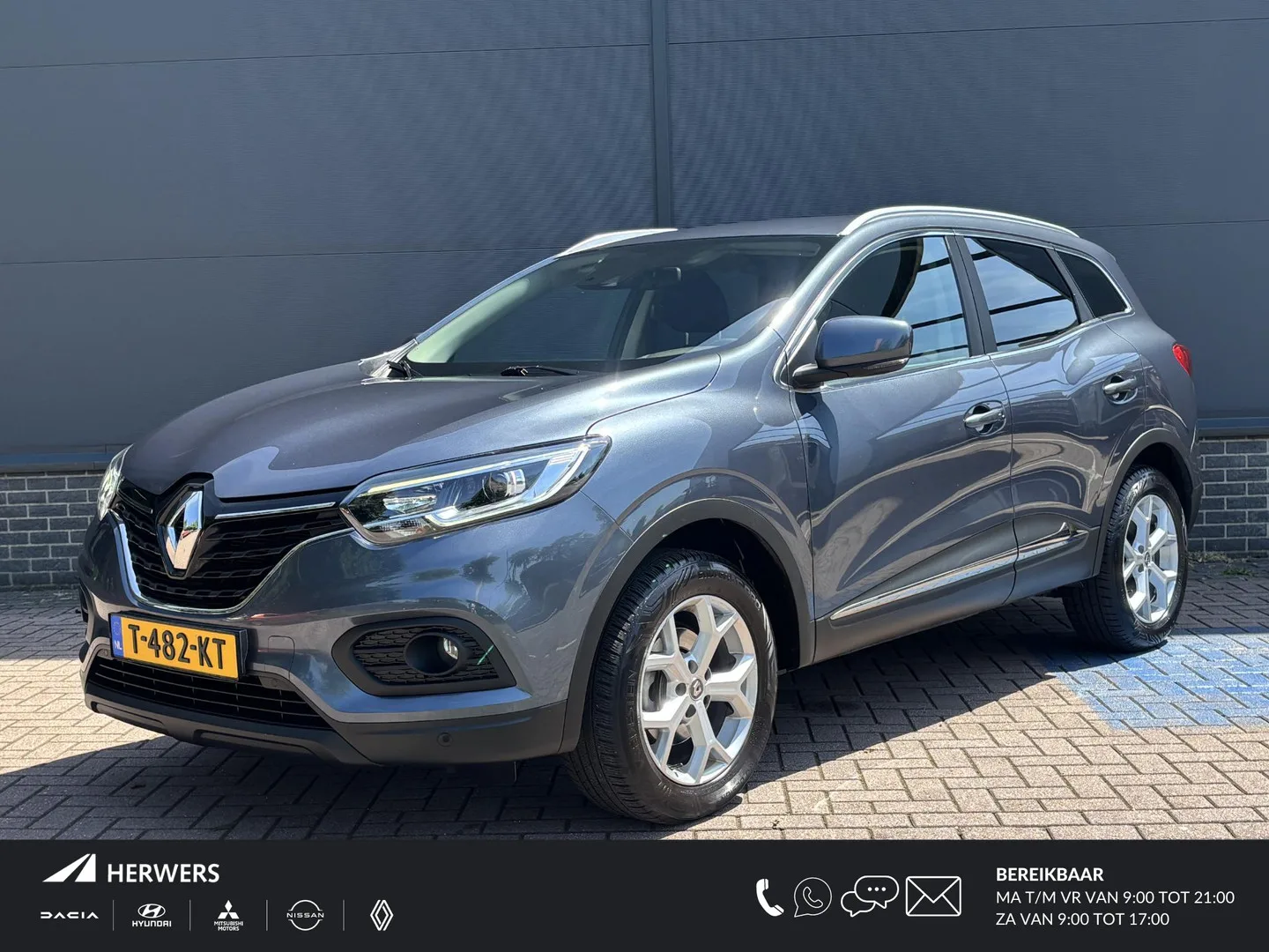 Renault Kadjar (2022) — foto 1