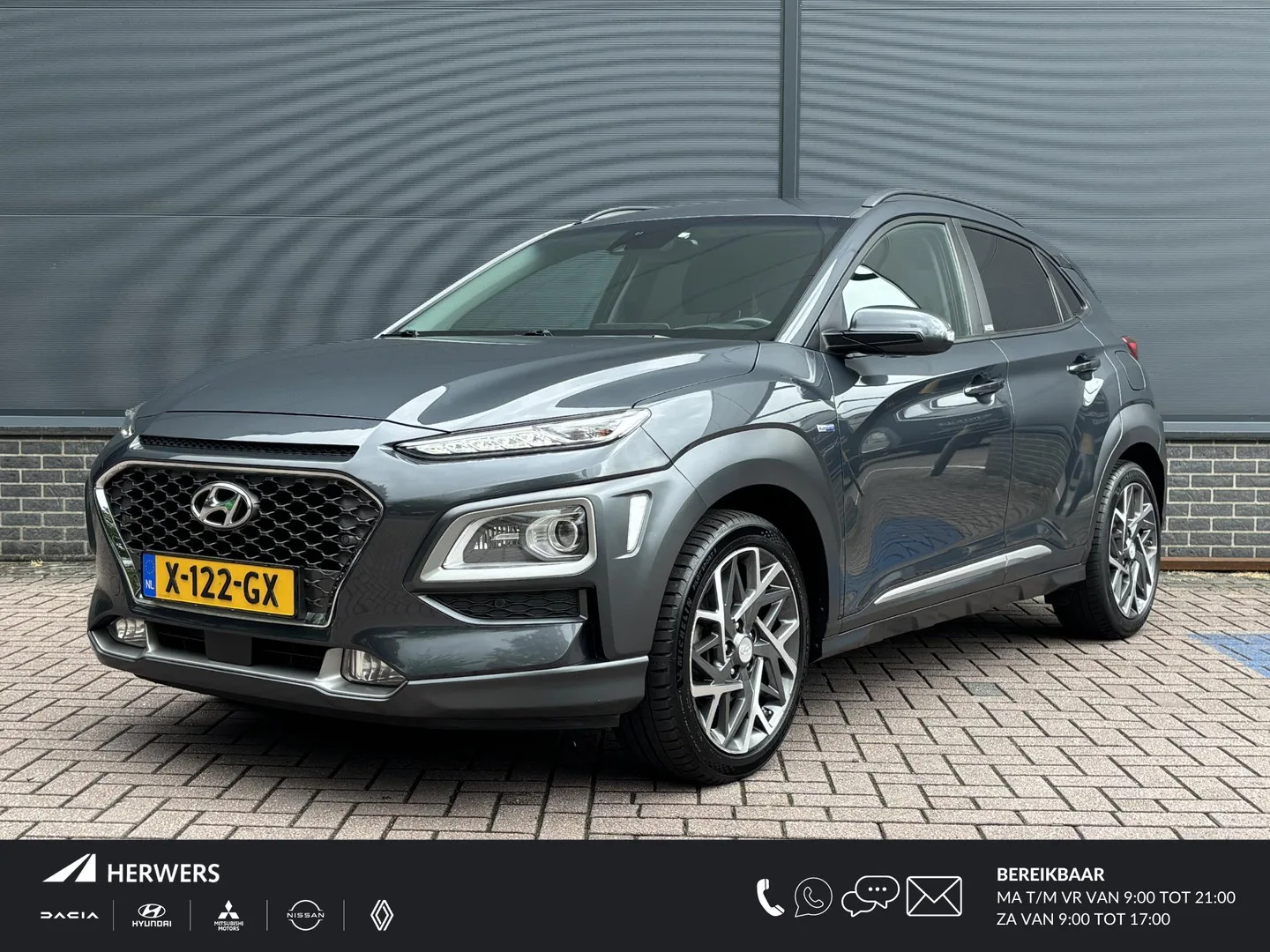 Hyundai Kona (2020) — foto 1