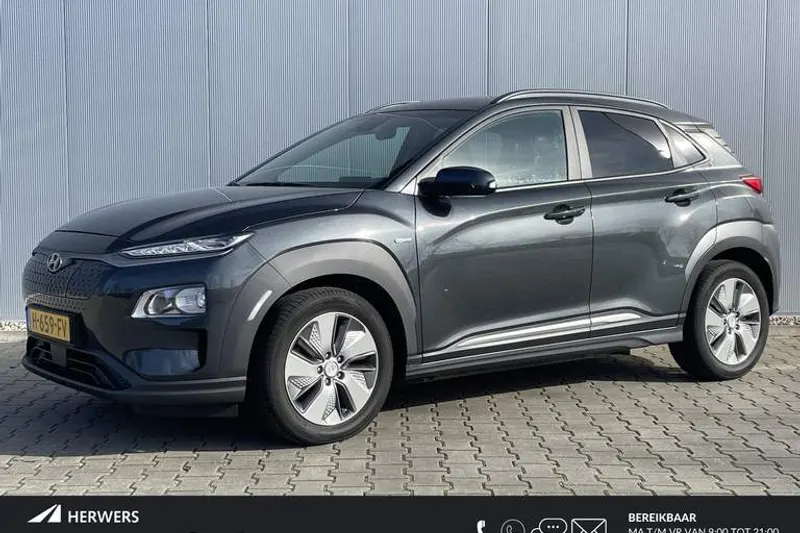 Hyundai Kona (2020)