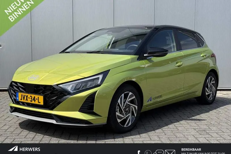 Hyundai i20 (2026)