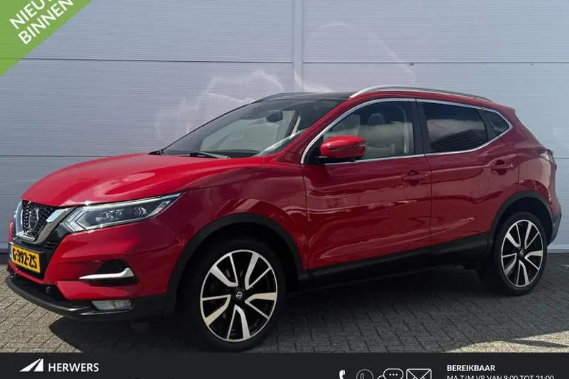 Nissan Qashqai (2020)
