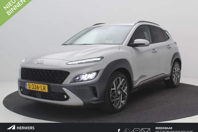 Hyundai Kona (2023)