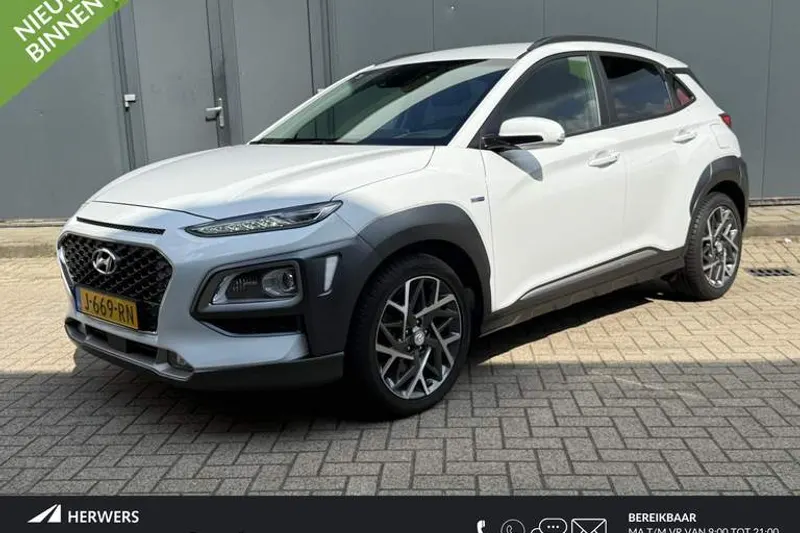 Hyundai Kona (2021)