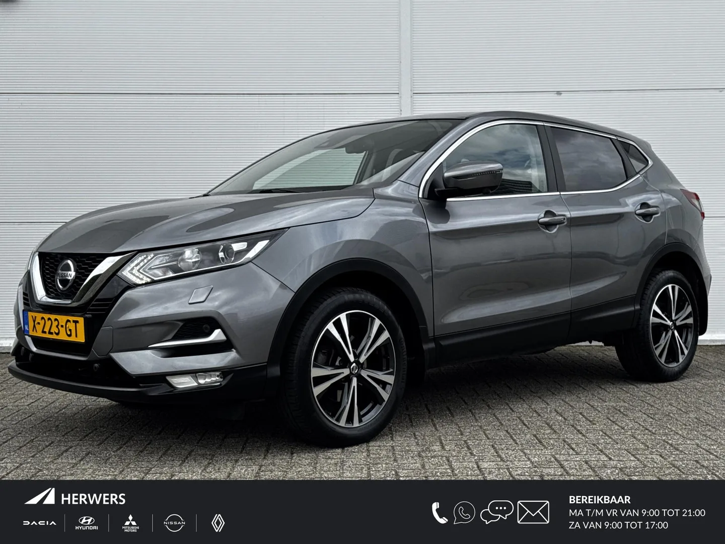Nissan Qashqai (2020) — foto 1