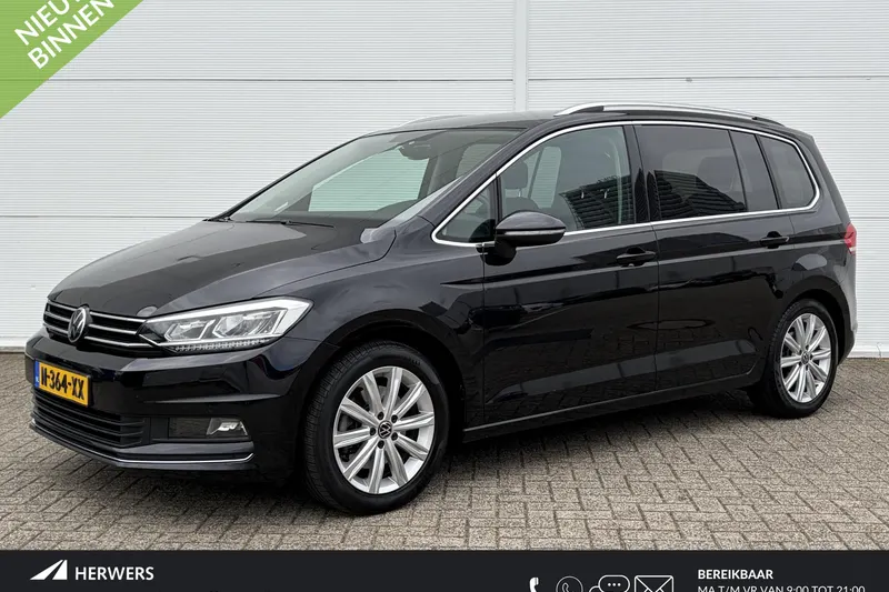 Volkswagen Touran (2021)