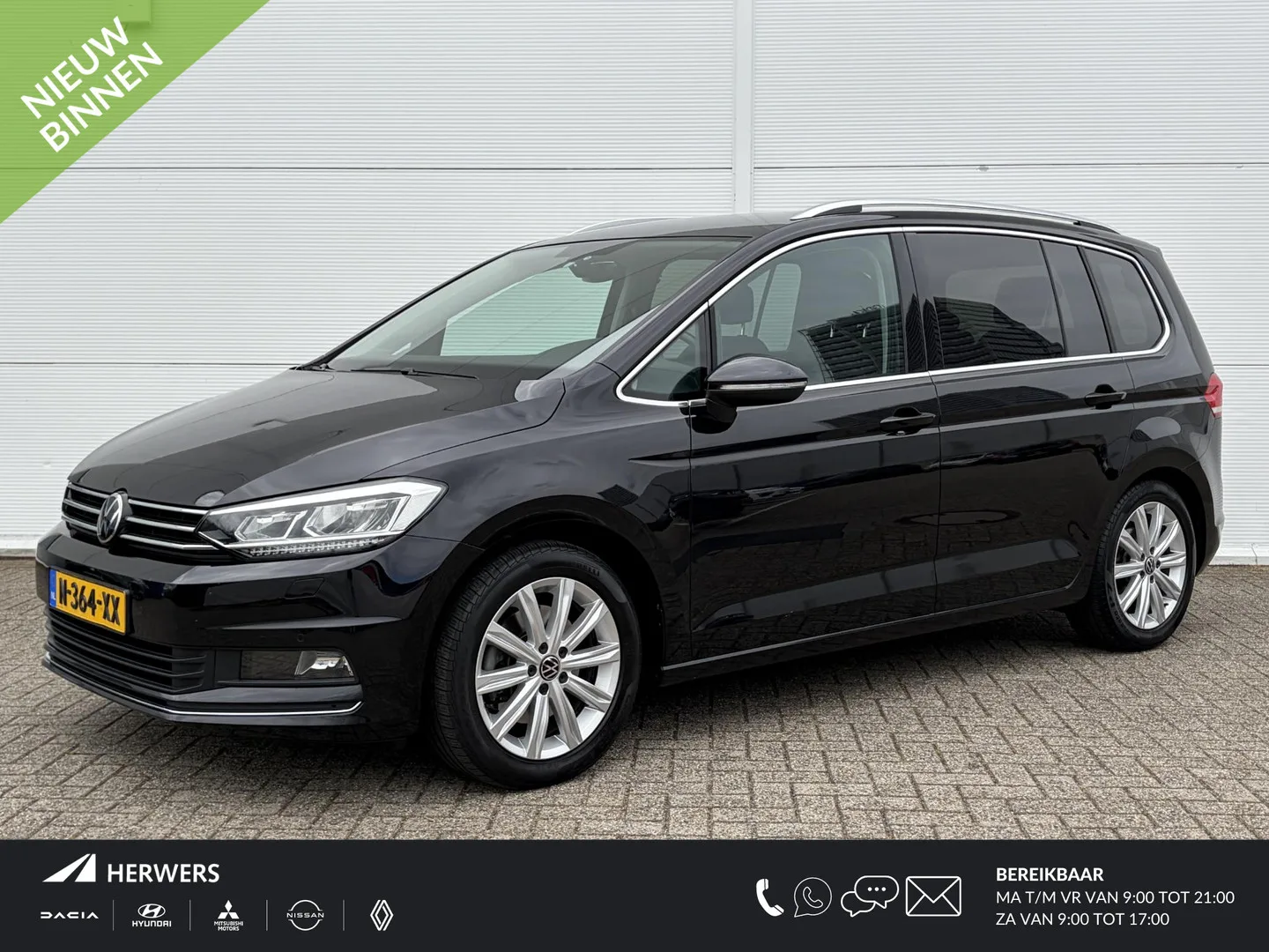 Volkswagen Touran (2021) — foto 1