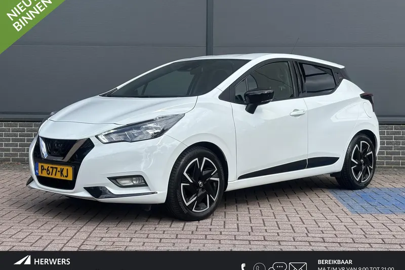 Nissan Micra (2022)