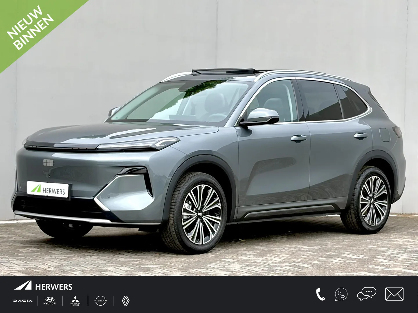 Geely Starray EM-i (2026) — foto 1