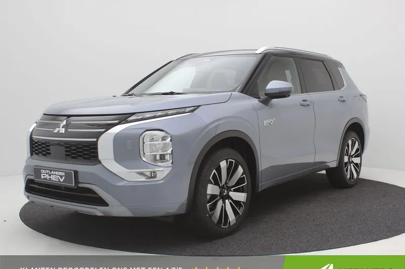 Mitsubishi Outlander (2026)