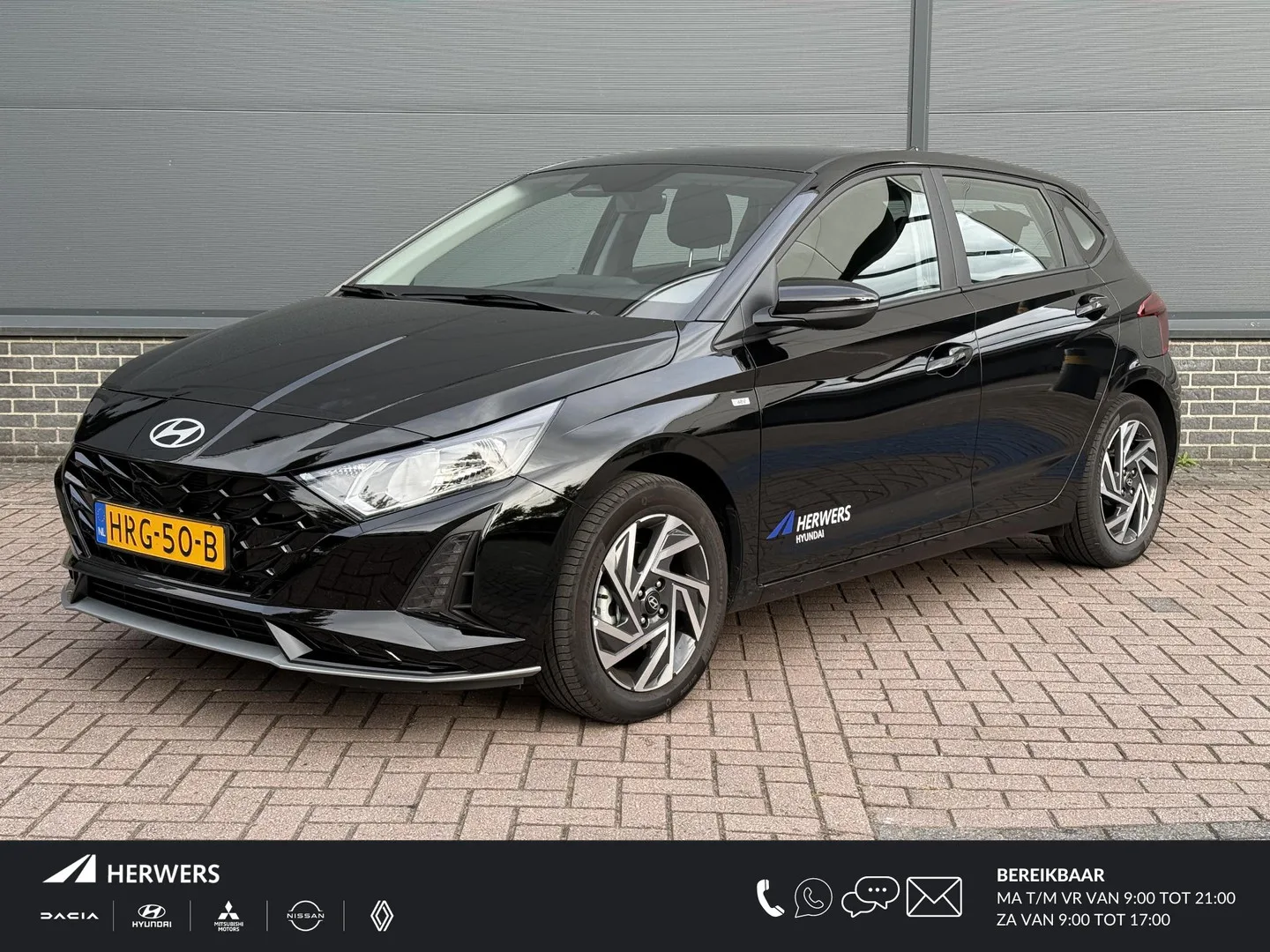 Hyundai i20 (2025) — foto 1