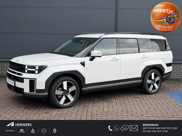 Hyundai Santa Fe (2025) — foto 1