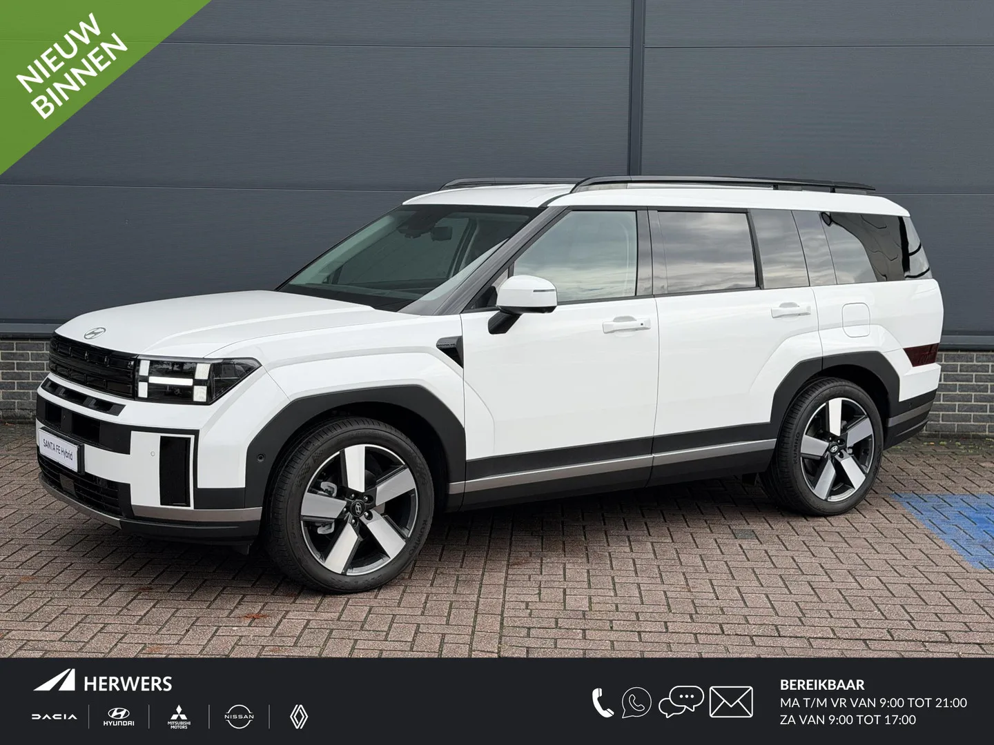 Hyundai Santa Fe (2025) — foto 1