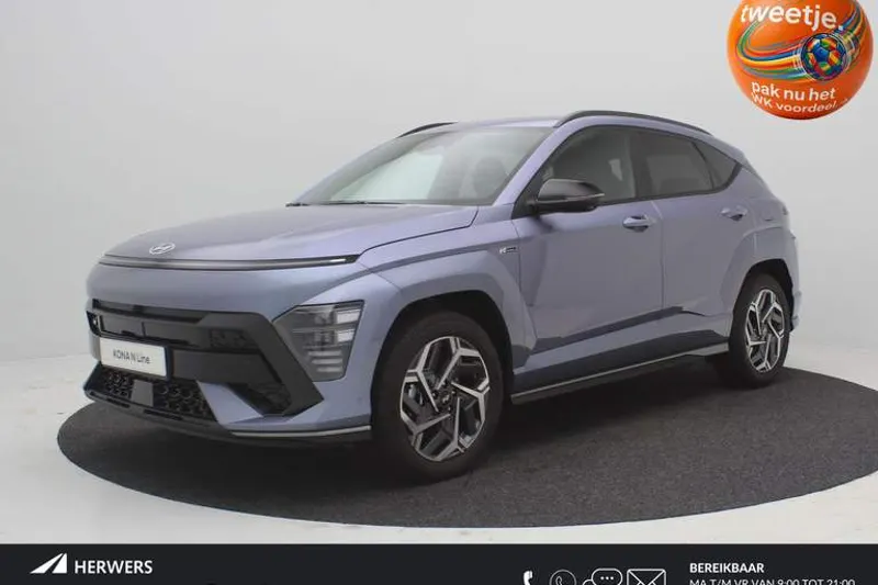 Hyundai Kona (2026)