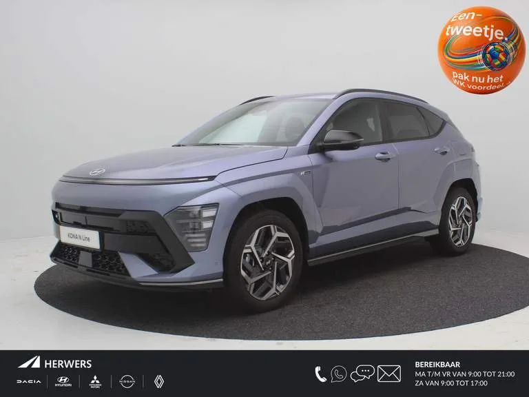 Hyundai Kona (2026) — foto 1