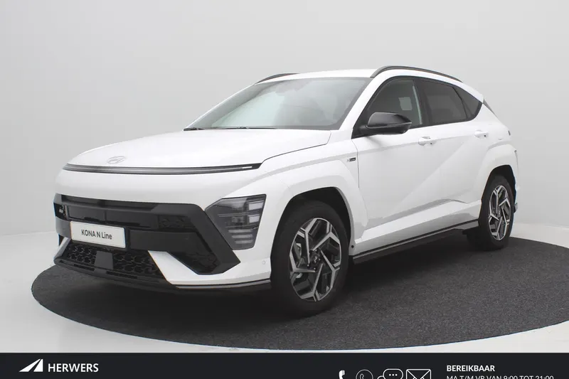 Hyundai Kona (2026)