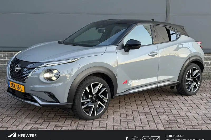 Nissan Juke (2025)