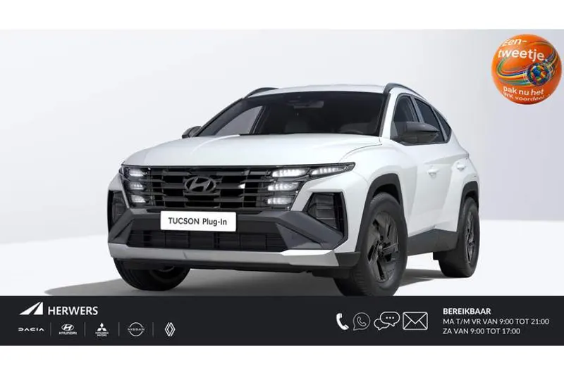 Hyundai Tucson (2026)