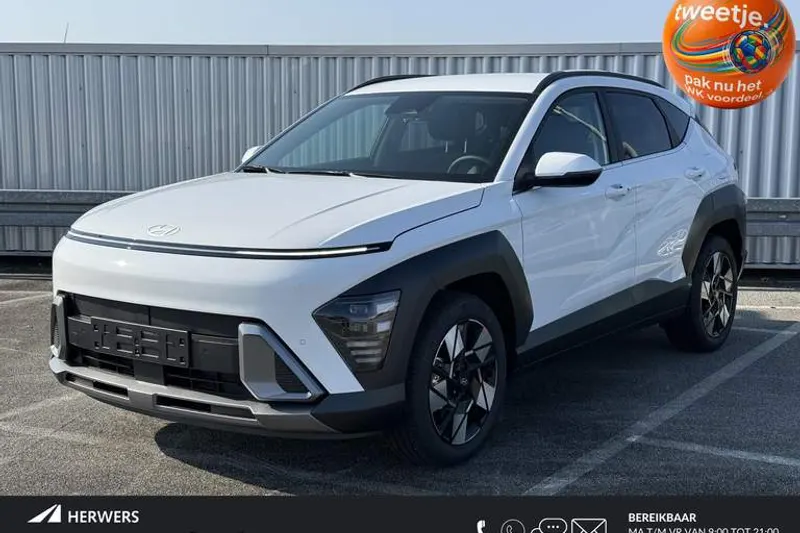 Hyundai Kona (2026)
