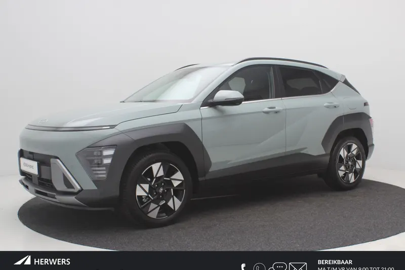 Hyundai Kona (2026)