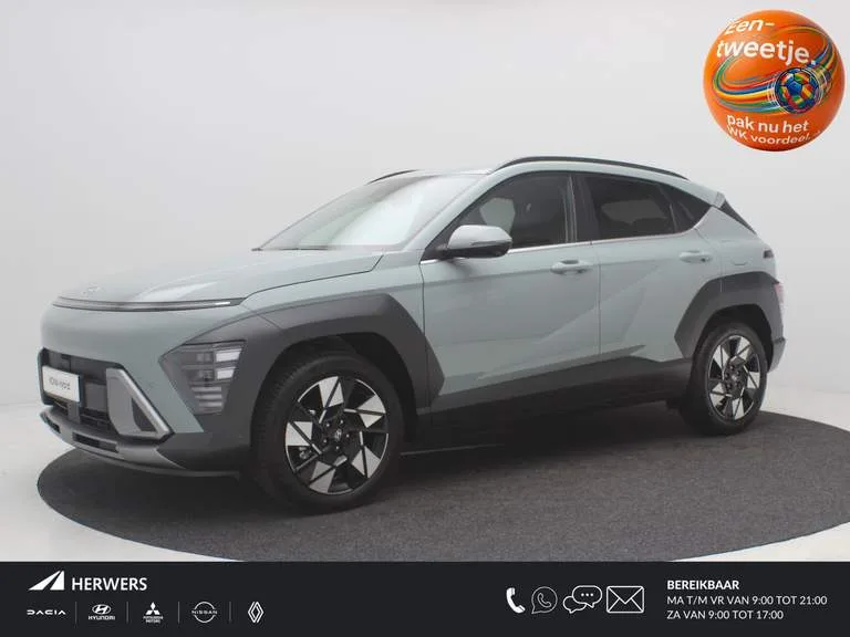 Hyundai Kona (2026) — foto 1